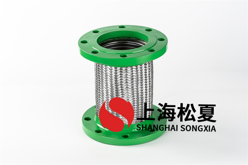 DN150抗震金屬軟管的特征、應(yīng)用領(lǐng)域是什么？